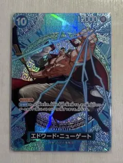 ワンピースカード エドワードニューゲー ト SPSR