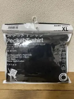 ポケットTシャツ　野村訓市　ファミリーマート　ブラック　XLサイズ
