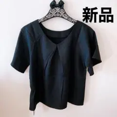 新品タグ付 リュリュ M 袖フリル　きれいめ　オフィス　通勤　上品のサムネイル