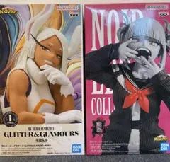 僕のヒーローアカデミア　トガヒミコ　ミルコ　フィギュア