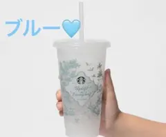 ミステリーカラーチェンジングリユーザブルコールドカップ　ブルー