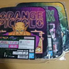 Item thumbnail for item 80e8e993-b4be-45e8-b46d-228f461b956b