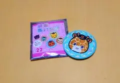 Item thumbnail for item c0e9638b-76ed-43e0-a18a-35bdfbf1bf46