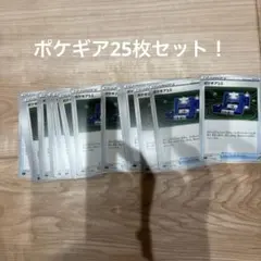 Item thumbnail for item 945f4c77-b49f-4b37-b24c-f809cd18727a