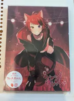 莉犬 初回限定盤シャッターチャンス！CD＆DVD