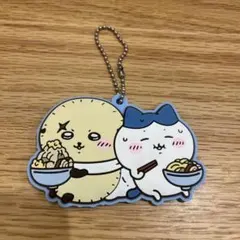 ちいかわラーメン朗　ストラップ ハチワレ　ラッコ