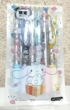 Item thumbnail for item 1e9c0d39-c082-4f88-a904-42093d8689de