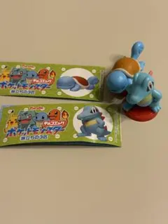 ポケモンチョコエッグ 旅立ちの3匹 ゼニガメ　ワニノコ