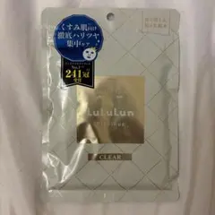 【新品】 ルルルン ルルルンプレシャスW 4KS フェイスマスク 7枚入のサムネイル