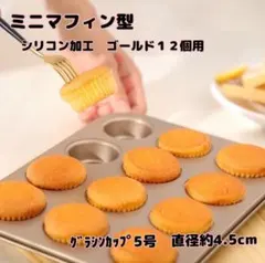 Item thumbnail for item 042a4147-4d33-440b-bfe5-bffd4f4d3a84