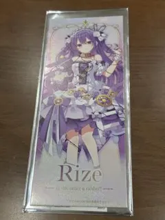 Item thumbnail for item 6bd6683a-c8fc-4578-b300-40d28d4d7a8d