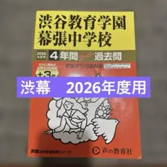 Item thumbnail for item c5d436e2-90ae-483f-ada2-4261542bf587