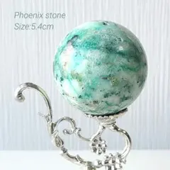 moooooo様 フェニックスストーンスフィア♡No.1323 2025年最新】フェニックスストーン スフィアの人気アイテム - メルカリ