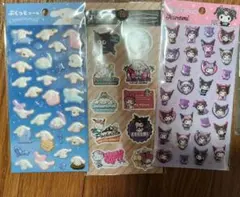 ぷくっとシール　クロミ　シナモロール　サンリオ　ステッカー