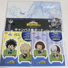 僕のヒーローアカデミア ヒロアカ まとめ売り