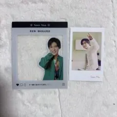 SnowMan 目黒蓮　CD特典