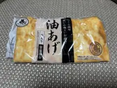 Item thumbnail for item 80b22636-6a26-4427-83ac-57e0ebe29ebb