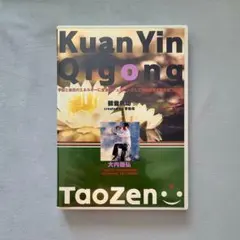 2026年最新】気功 dvdの人気アイテム - メルカリ