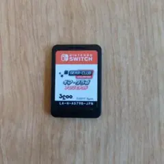 ギア・クラブ アンリミテッド Nintendo Switch ソフト