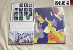 SEVENTEEN 消費期限 Happy Ending your choice