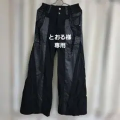 オッズクロス　レディース　ワークパンツ オッズクロス レディース ワークパンツ - メルカリ