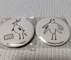 2026年最新】浜田雅功展の人気アイテム - メルカリ