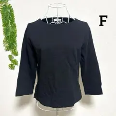 ビューティー&ユース・F 長袖 ボートネック トップス ブラック コットン混合のサムネイル
