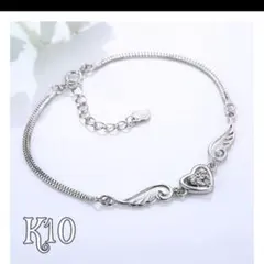 ✦天使の羽が可愛い♡ハートのチェーンブレスレット　レディース　韓国・k10✦