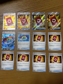 ポケモンカード 　スペシャルレッドカード & ポケパッド