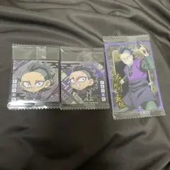 鬼滅の刃　玄弥　まとめ売り