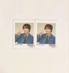 なにわ男子 大西流星 チェキ 2枚セット コイスルヒカリ 通常盤特典
