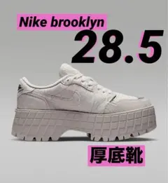 Nike Women's Air Jordan 1 Brooklyn Low