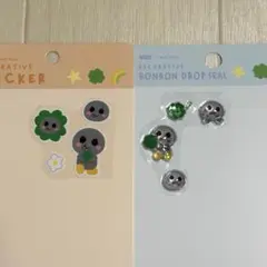 RIIZE moshimoshi sticker シール ウンソク