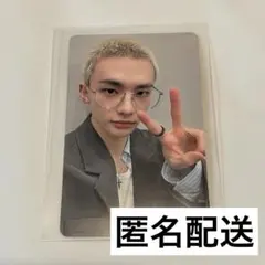 【匿名配送】　ヒョンジン　会場限定トレカ　5/17 エコパ