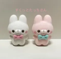 【新品】すくっとたっちさん✧ちゃいなたうん / すとろべりぃ 12種セット すくっとたっちさん こんかふぇ すとろべりぃ マスコット 全8種