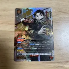 2026年最新】六平千鉱 SR 星3の人気アイテム - メルカリ