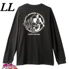 【匿名配送】ジョジョ DIO ザ・ワールド ロンT ブラック LLサイズ
