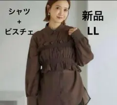 Item thumbnail for item 0915f61a-8900-4d79-b4be-c985a5d7cce6