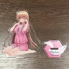 Wチャンス賞【第01弾】最大50名様 アクリルスタンド 椎名真昼（春B）2 Wチャンス賞【第01弾】最大50名様 アクリルスタンド 椎名真昼