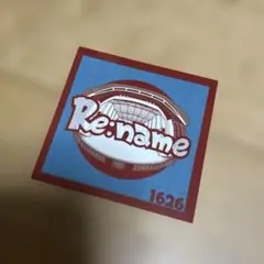 Item thumbnail for item 78f7488b-e52a-43bf-aa61-10785efd2cdd