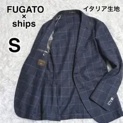 FUGATO フガート SHIPS別注 カシミヤ混 ウィンドウペン ジャケット