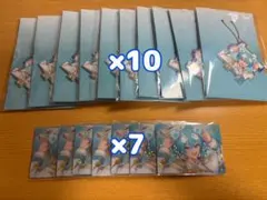 せかおぱ 特典 タオル - メルカリ