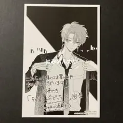 多聞くん今どっち!?　こみらの有償特典　アクリルカード 多聞くん今どっち!? こみらの有償特典 アクリルカード - メルカリ