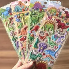 恐竜シール 4枚セット