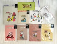 PEANUTS　スヌーピーグッズ　9点セット