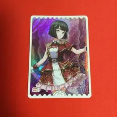 2026年最新】百生吟子 secの人気アイテム - メルカリ