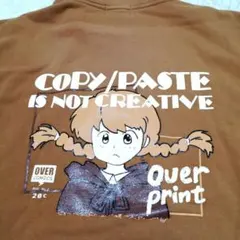 古塔つみ先生 overprint パーカー ブラウン パーカーのサムネイル