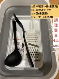 Item thumbnail for item 13da1f21-d693-487b-9f3c-cad766c96f4b