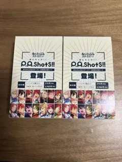 あんスタ P.A.shots!! ぱしゃっつ ボックス 未開封