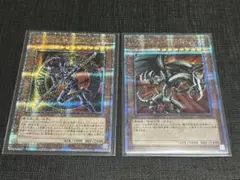 混沌の黒魔術師　レッドアイズブラックメタルドラゴン　25th クオシク